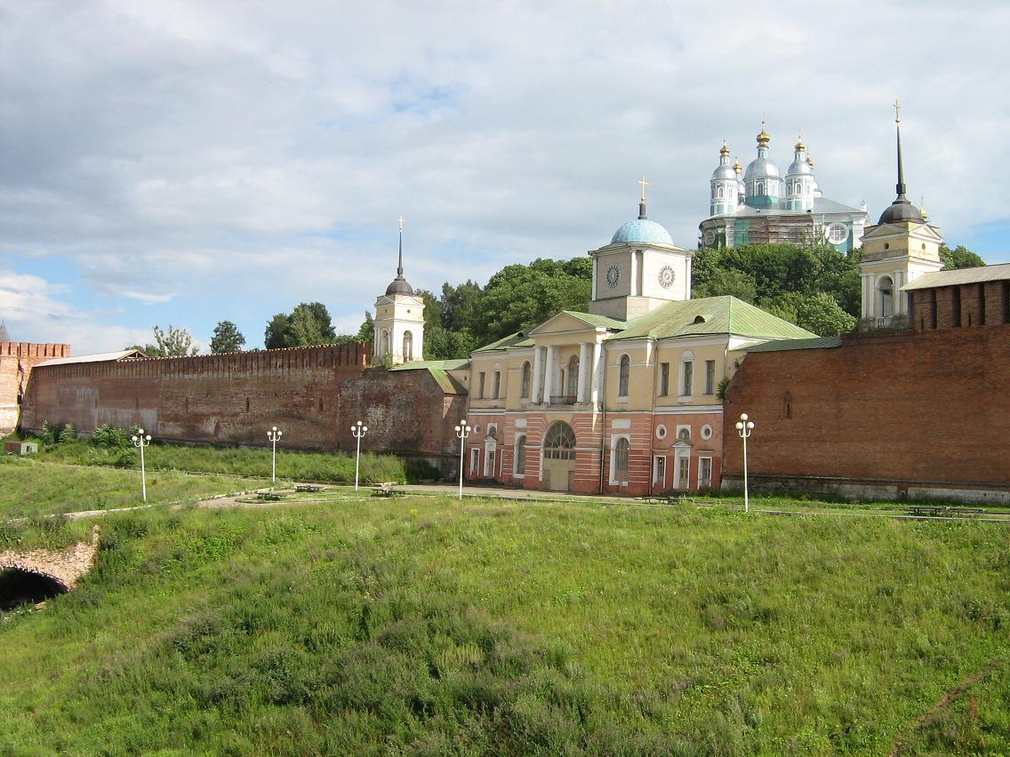 Smolensk